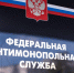 Фото Дениса Моргунова - Tumentoday.Ru