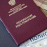 В Тюменской области предложили учредить День ветерана труда - NG72.Ru