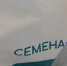 Сергей Елесин, ИА "Тюменская линия" - ИА Тюменская линия