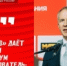 2 сезон «Битвы городов» - ЦОП по дзюдо