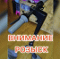 JPEG Файл - УМВД Тюменской области