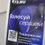 Фото Екатерины Христозовой - Tumentoday.Ru