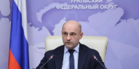 Фото пресс-службы Полпреда Президента России в УрФО, автор неизвестен - Tumentoday.Ru
