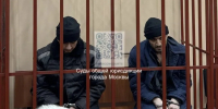 На процессе по делу «Крокус Сити Холла» предложили вернуть смертную казнь - MegaTyumen.Ru