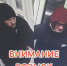 JPEG Файл - УМВД Тюменской области