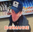JPEG Файл - УМВД Тюменской области