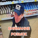 JPEG Файл