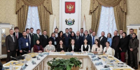 Фото информационного центра правительства Тюменской области, автор неизвестен - Tumentoday.Ru