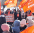 В Тюмени прошел массовый митинг КПРФ против роста тарифов ЖКХ - КПРФ
