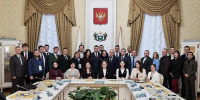 t.me/operativnyishtabtyumen - ИА Тюменская линия