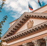 20 марта стартует прием заявок на VI Конкурс грантов Губернатора Тюменской области  - Департамент социального развития