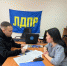 img - ЛДПР