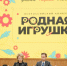 Фото Константина Бирюкова - Tumentoday.Ru