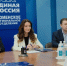 Новый сезон кадрового проекта «ПолитСтарт» пройдет в Тюменской области - Единая Россия