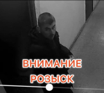 JPEG Файл