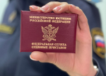 Родители расплатились за поступок сына