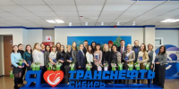 На базе Тюменского индустриального университета реализован пилотный курс обучения для лаборантов химического анализа ПАО «Транснефть» - MegaTyumen.Ru