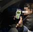 Фото Госавтоинспекции Тюменской области, автор неизвестен - Tumentoday.Ru