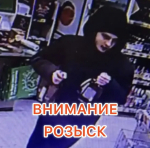 JPEG Файл