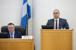Тюменская городская дума