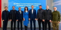 Фото из канала Александра Моора в МАХ, автор неизвестен - Tumentoday.Ru