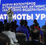 Фото пресс-службы Полпреда Президента России в УрФО, автор неизвестен - Tumentoday.Ru