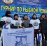 Корпоративный турнир по рыбной ловле провели в Сургутском районе - ГТРК Регион-Тюмень