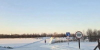 Фото Главного управления строительства Тюменской области, автор неизвестен - Tumentoday.Ru