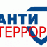 Внимание! Информация для правообладателей и руководителей торговых объектов Тюменской области - Департамент потребительского рынка и туризма