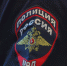 В Тюмени задержали женщину за поджог шкафа телефонной связи - NG72.Ru