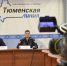 Офицеры Росгвардии в Тюменской области провели родительское онлайн-собрание - Росгвардия