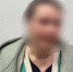 Молодая женщина пыталась дестабилизировать работу сотовой связи в Тюмени - MegaTyumen.Ru