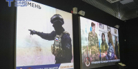 Фото Екатерины Христозовой - Tumentoday.Ru