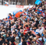 Фото из канала Александра Моора в МАХ, автор неизвестен - Tumentoday.Ru