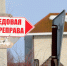Переправу Тобольск - Бекерево ограничили до трех тонн - NG72.Ru