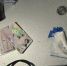 УМВД по Тюменской области - ИА Тюменская линия