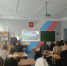share-photo-7837265907 - УМВД Тюменской области