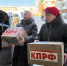Коммунисты Исетского райкома КПРФ передали гуманитарную помощь бойцам в зону СВО - КПРФ