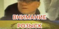 JPEG Файл - УМВД Тюменской области