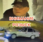 JPEG Файл