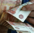 В России задумали ввести новое ограничение на наличные - NG72.Ru