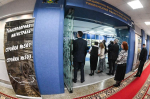Фотовыставка о Трансполярной магистрали открылась в Тюмени