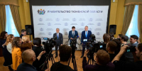 Тюменская область войдет в пилотный проект Минпросвещения РФ - ИА Тюменская линия