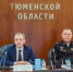 Тюменская область – на первом месте среди регионов Центрального военного округа по работе по призыву людей на военную службу - MegaTyumen.Ru