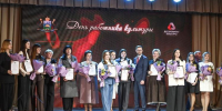 Лучших работников сельских учреждений культуры наградили в Тюмени - ИА Тюменская линия