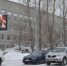 Рекламную кампанию запустили в Тюменской области к юбилею Росгвардии - Росгвардия