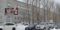 Рекламную кампанию запустили в Тюменской области к юбилею Росгвардии - Росгвардия