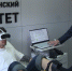 Разработанный тюменскими медиками VR-комплекс для реабилитации после инсультов зарегистрирован Росздравнадзором - ГТРК Регион-Тюмень