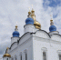 Фото Екатерины Христозовой - Tumentoday.Ru