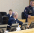Фото Тюменской городской Думы - Tumentoday.Ru